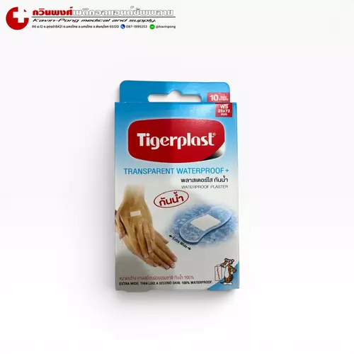 พลาสเตอร์ใสกันน้ำ Tigerplast ขนาด WS 25 mm x 72 mm บรรจุ 10 ชิ้น/กล่อง