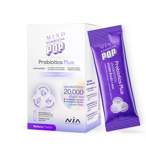 Mind Kombucha POP ผงโพรไบโอติก ซินไบโอติกพลัสคอมบูชะ จุลินทรีย์ 2 สายพันธุ์ กว่า 20,000 ล้านตัว