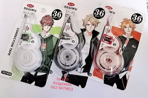 ลิควิด(1ชุด/3ชิ้น)ลิควิดเทป*เทปลบคำผิด*ลิควิดลบคำผิด*เทปลบคำผิดลายน่ารัก**ราคาถูก**