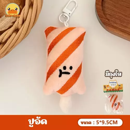677