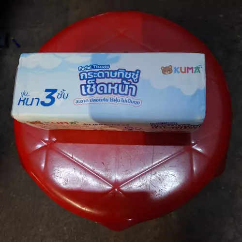 357576040