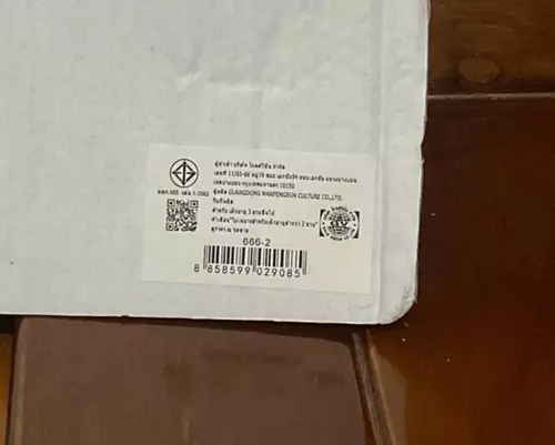 464129155