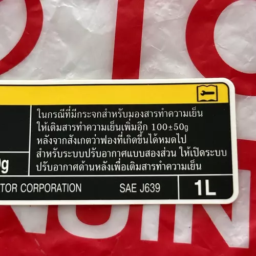 126416