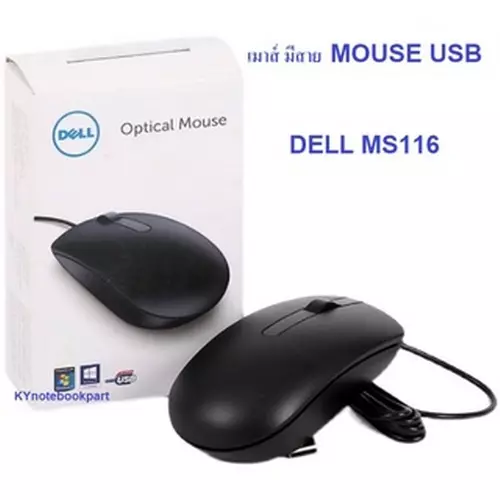 เมาส์ มีสาย DELL MS116  MOUSE USB DELL MS116
