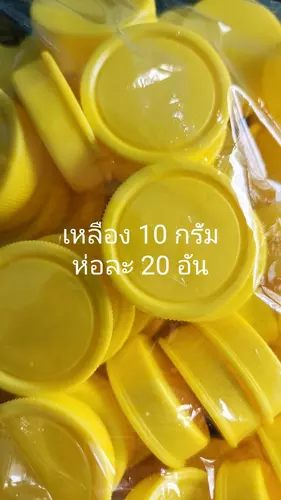 124648