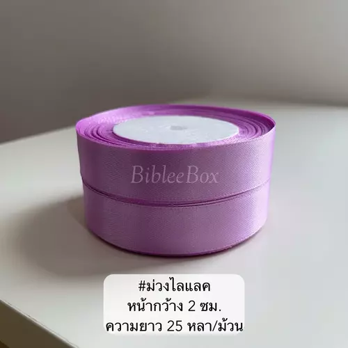 7477