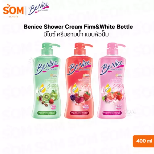 Benice Shower Cream Firm&White Bottle 400 ml. (มีให้เลือก 3 สูตร)