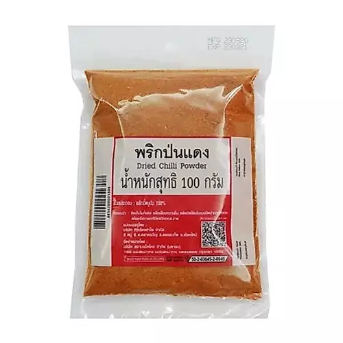 พริกป่นแดง ขนาด 100 กรัม Dried Chili Powder 100 g