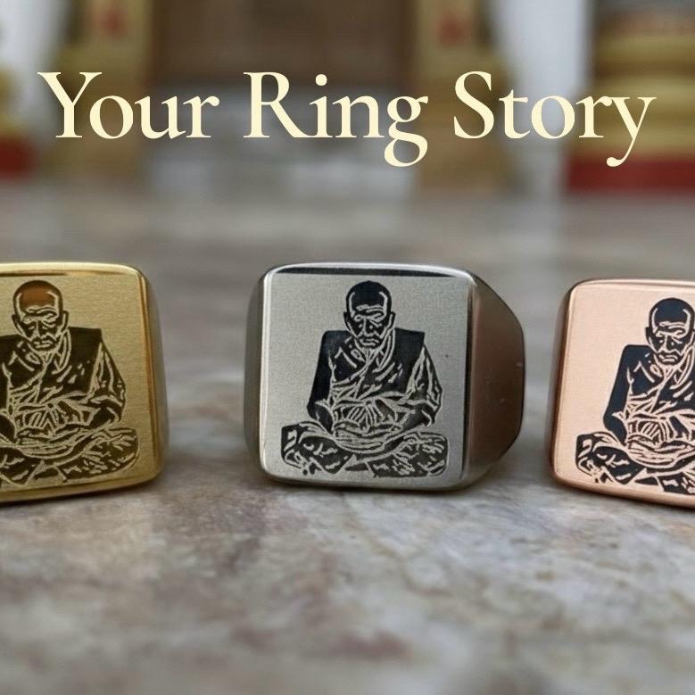 แหวนหลวงปู่ทวด สแตนเลส เลเซอร์ 18k