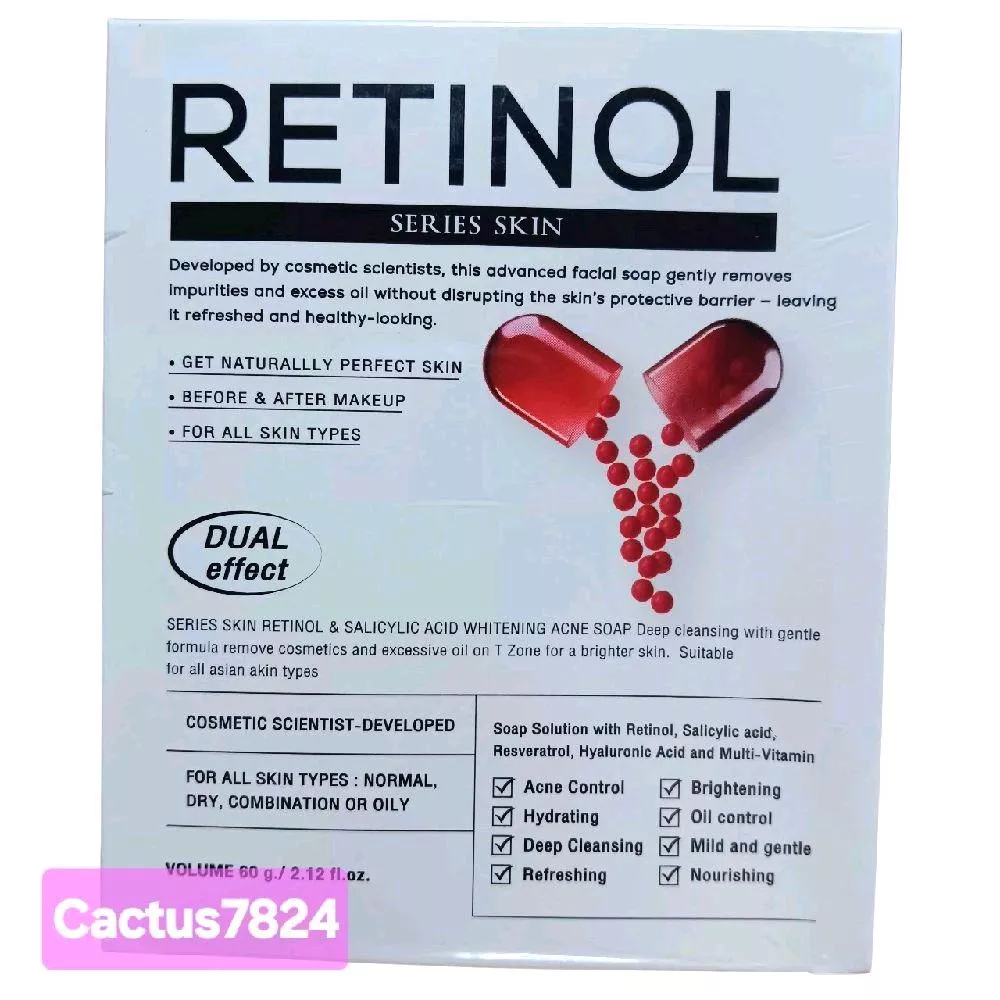 Dara สบู่ล้างหน้า RETINOL SERIES SKIN 60g สำหรับทุกสภาพผิว ควบคุมสิว ให  ปริมาณ 60g