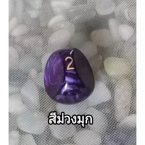 24114