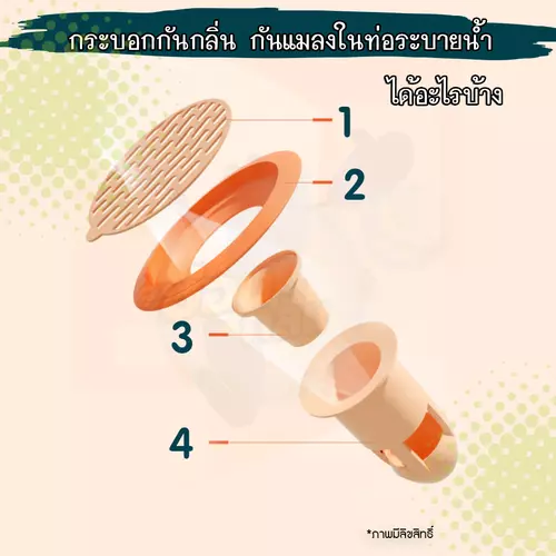 47432