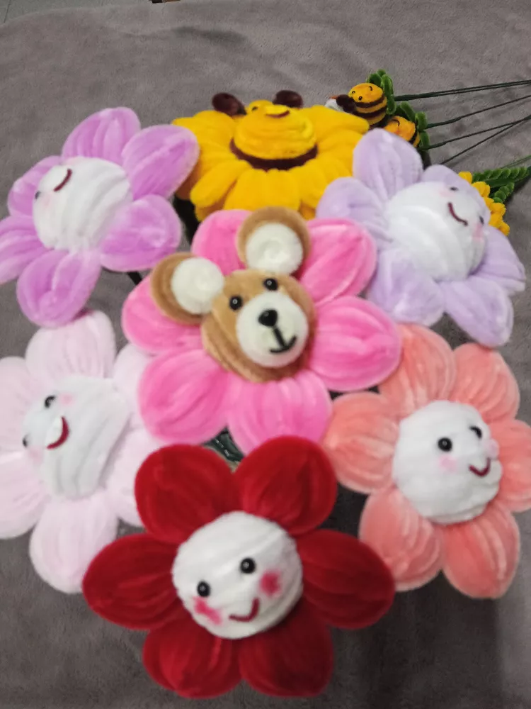เดซี่หน้ายิ้ม