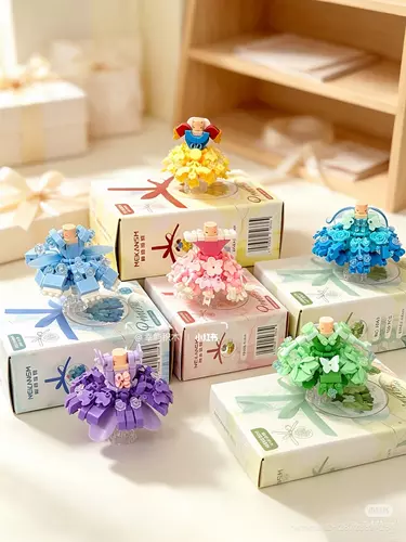 ตัวต่อนาโน Size L - Mekansm - Princess Dress Crystal Ball