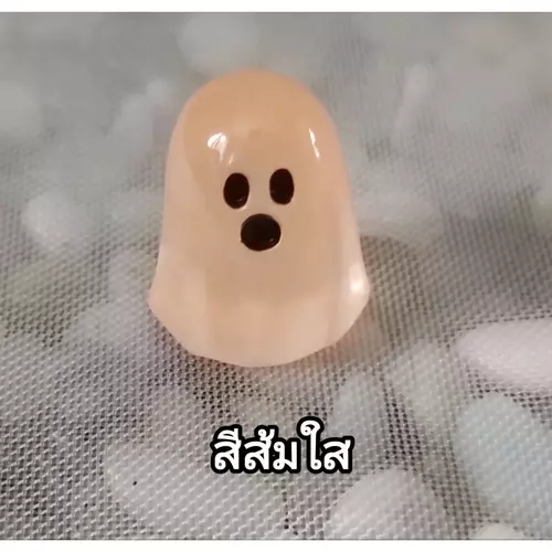 357767243