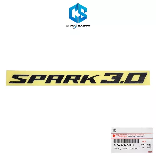 (แท้100%)สติ๊กเกอร์ SPARK 3.0 (สีเทาเข้ม) - ISUZU D-MAX ALL NEW ปี20-25 (8-97464920-T)