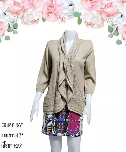 เสื้อไหมพรมมือสอง คาร์ดิแกน/เสื้อคลุมแขนยาวแฟชั่น/สเวตเตอร์