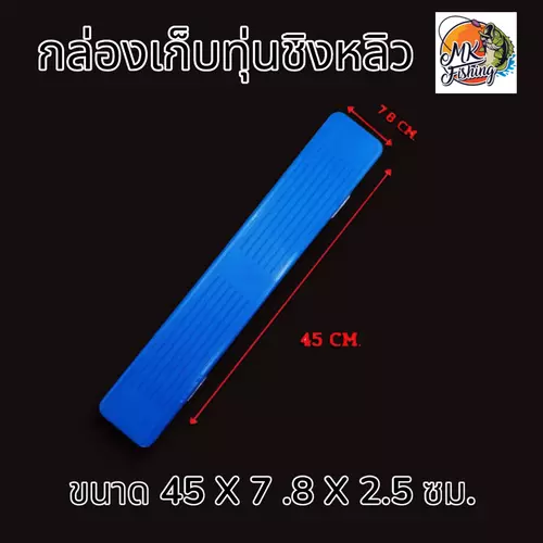 391100231