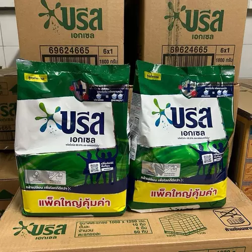 บรีส เอกเซล 1300กรัม 1แถม 1 จำหน่าย2ถุง (สีเขียว)
