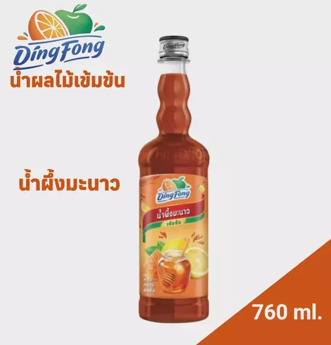 น้ำผึ้งมะนาว เข้มข้น ติ่งฟง 760 ml.
