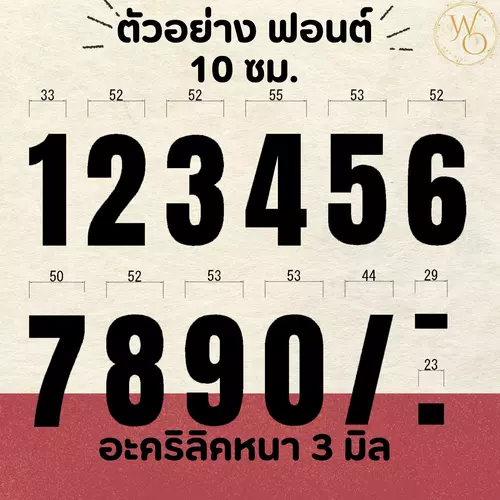 63701