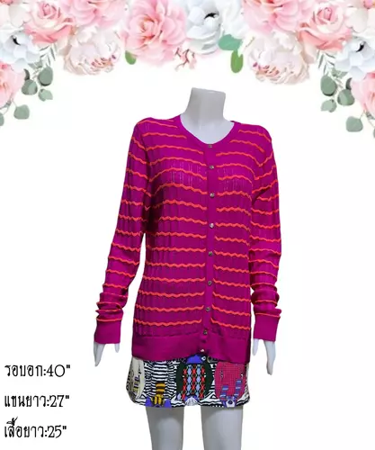 เสื้อไหมพรมมือสอง คาร์ดิแกน/เสื้อคลุมแขนยาวแฟชั่น/สเวตเตอร์