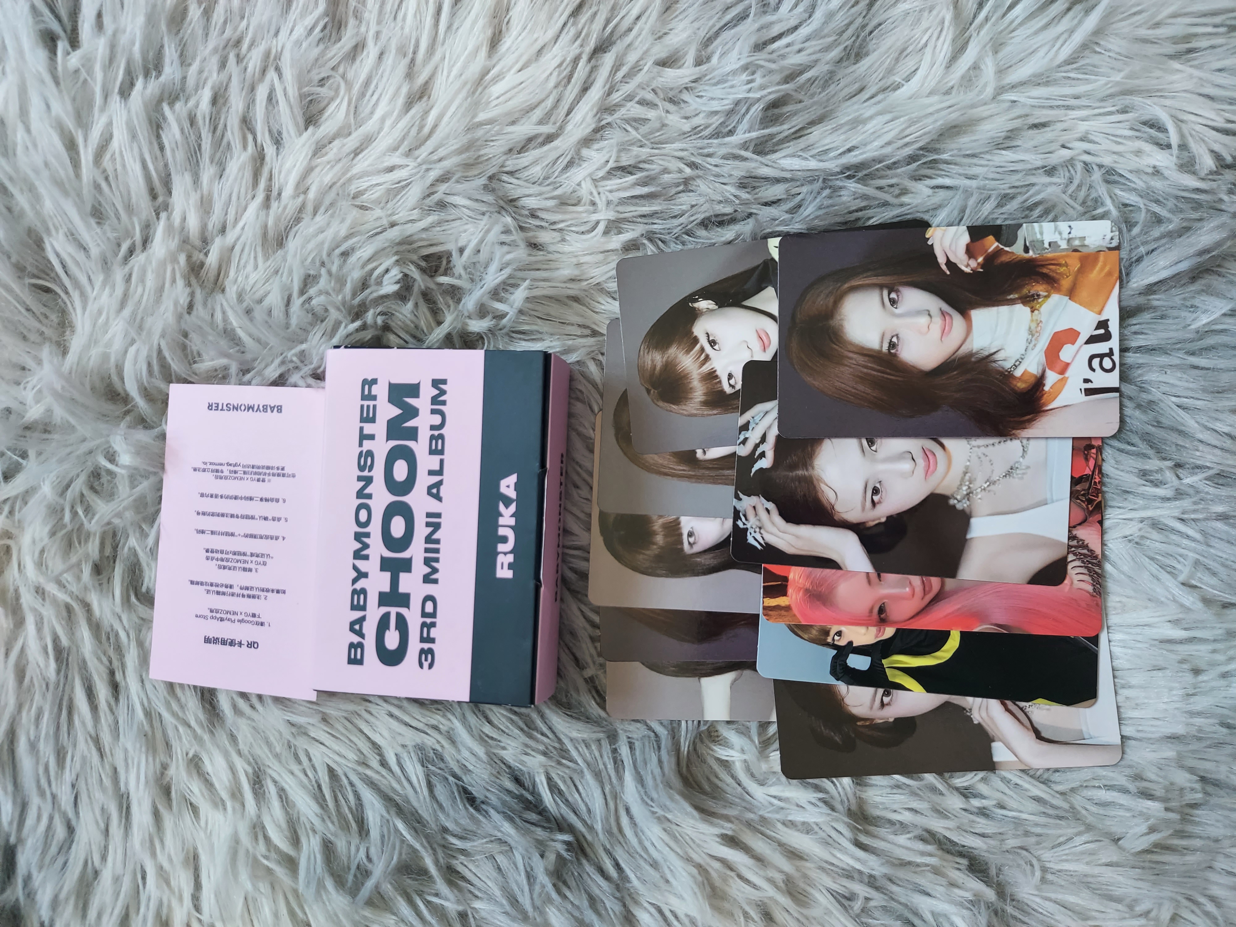 การ์ด Babymonster choom keyring