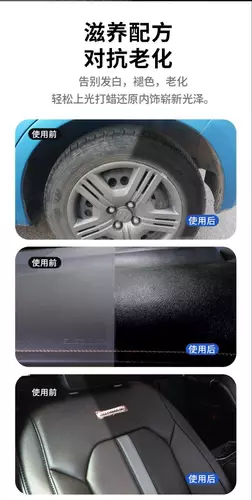 363357493
