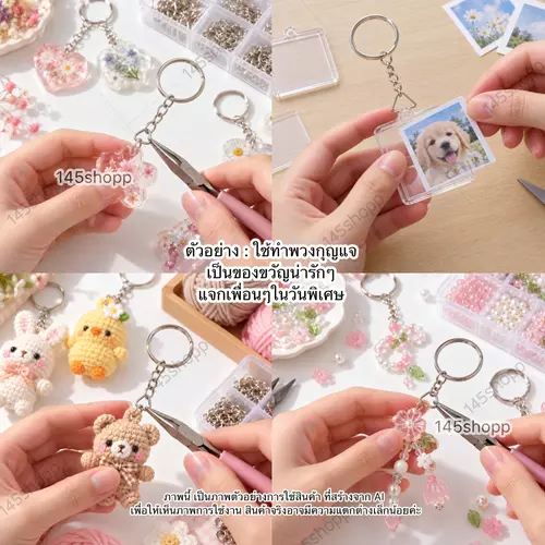 464179693
