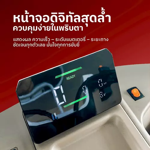 70285515
