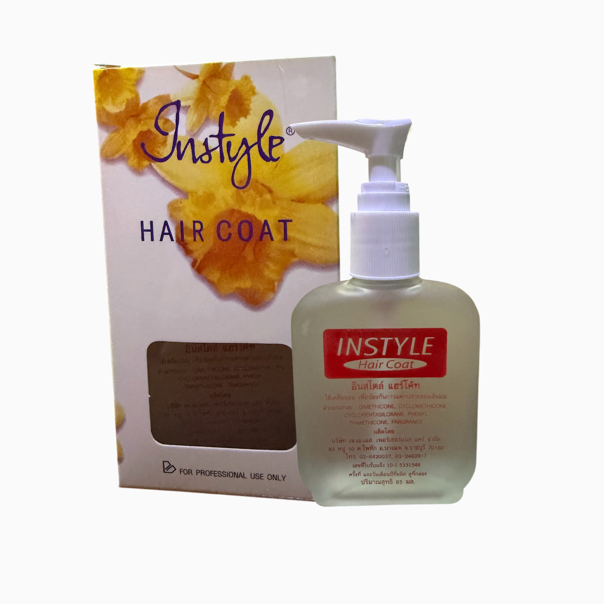 Instyle hair coats 85ml.