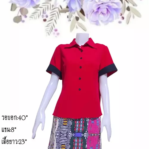 เสื้อแขนสั้นแฟชั่นผู้หญิงมือสอง