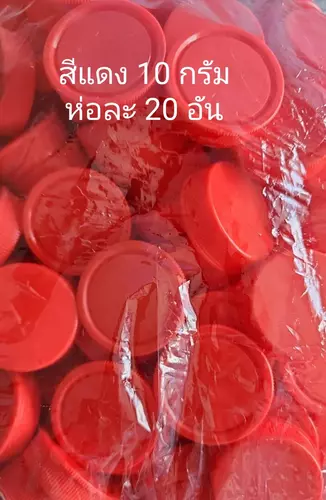 124643