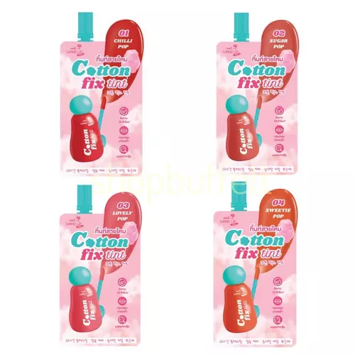 ลิปทิ้นท์สายไหม นามิ Nami Nake Up Pro Cotton Fix Tint ( ซอง ) มีให้เลือก 4 สี