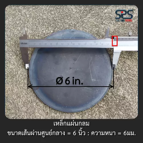 282250241