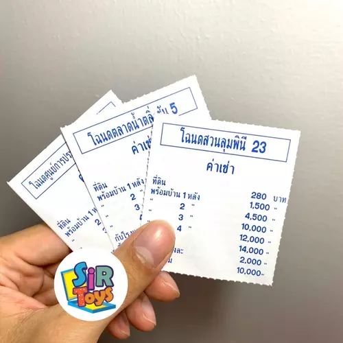 407576796