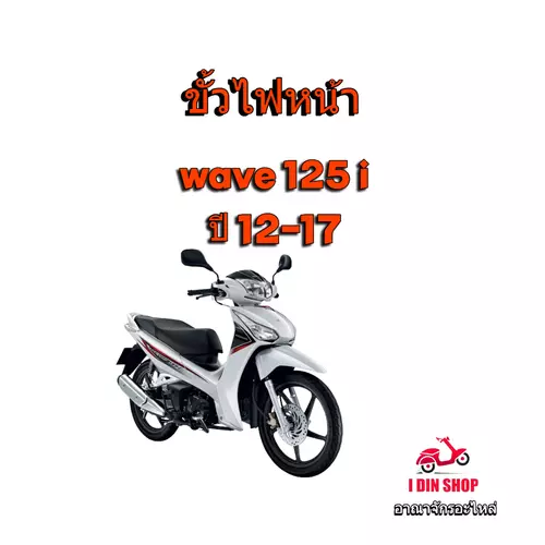 54316540