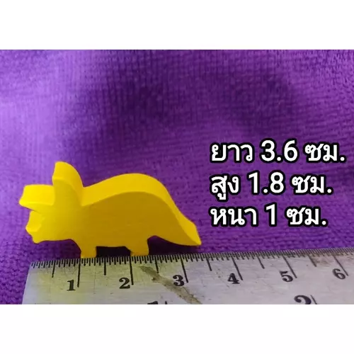 24514