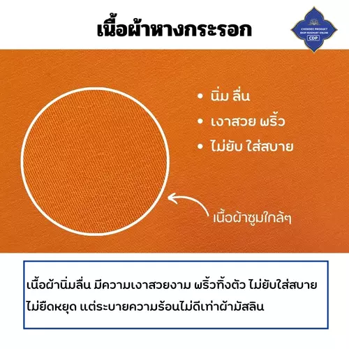 53258416