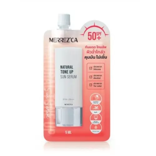 กันแดดโทนอัพ Merrezca Natural Tone Up Sun Serum Spf50+ PA++++ ( ซอง )