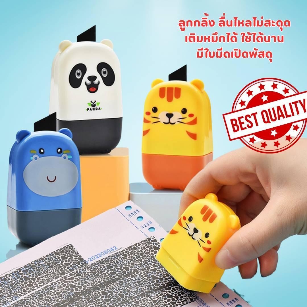 40089