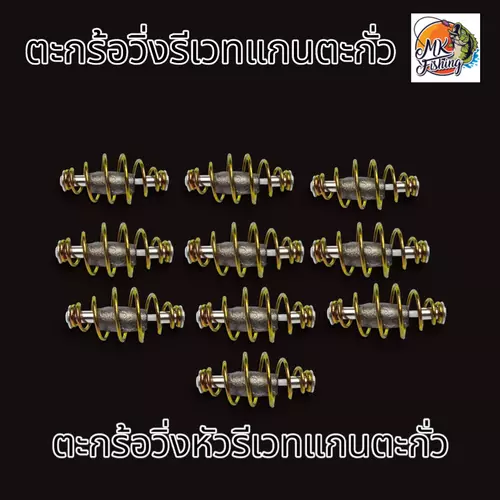 366491907