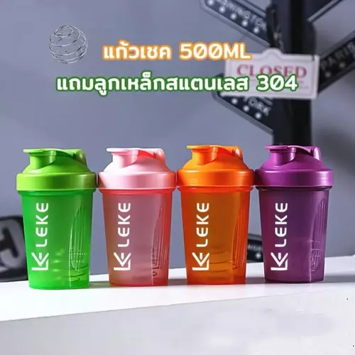 298605129