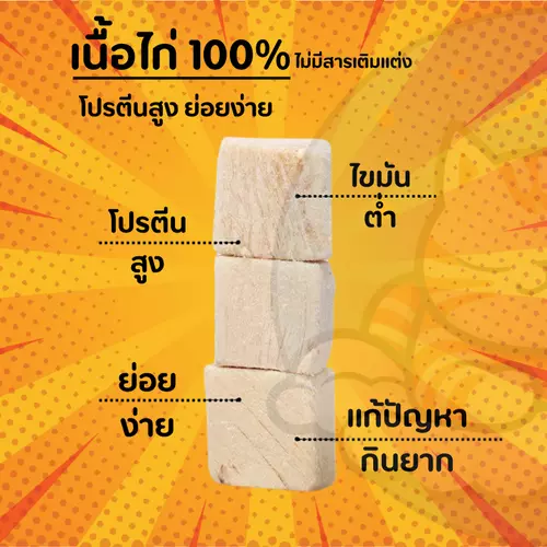 64413973