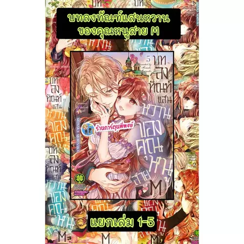 118450