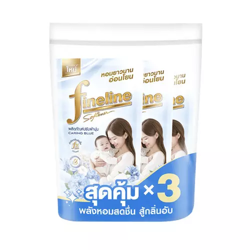 ไฟน์ไลน์ น้ํายาปรับผ้านุ่ม สูตรมาตรฐาน สีฟ้า 470 มล. x 3 134115