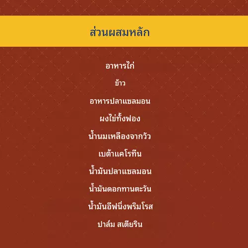 464130158