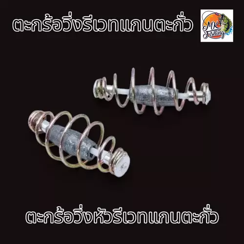 366491904