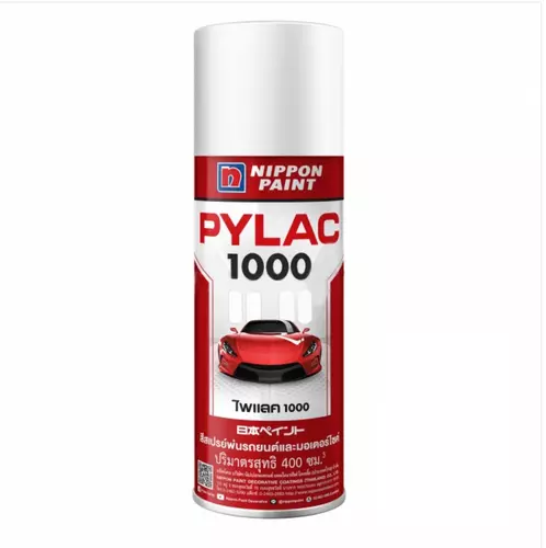 97131