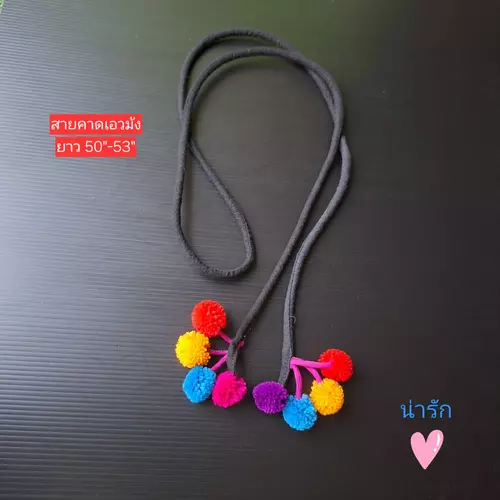 57533879